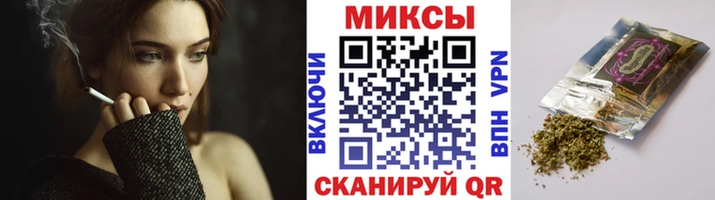 Купить  Юрга  БУТИРАТ бутик 