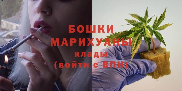 мдма Нефтекумск