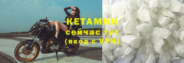 марки nbome Нея
