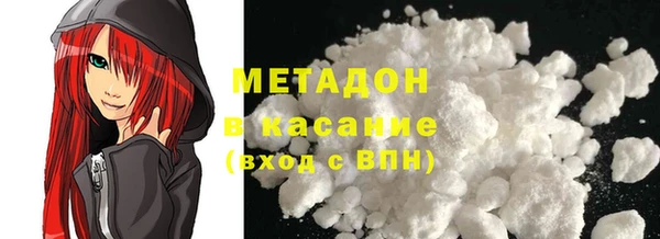 марки nbome Нея