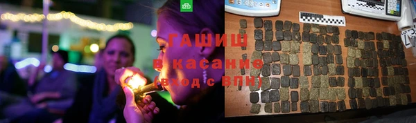 марки nbome Нея