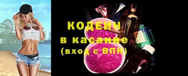 марки nbome Нея