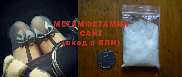 марки nbome Нея