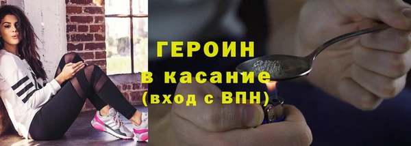 марки nbome Нея
