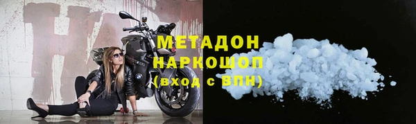 марки nbome Нея