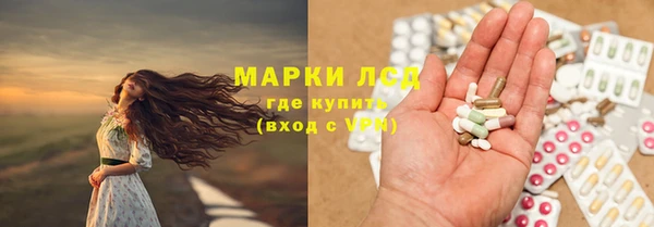 марки nbome Нея