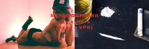 марки nbome Нея
