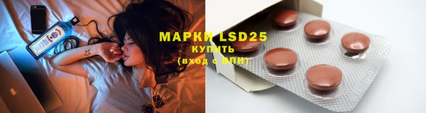марки nbome Нея