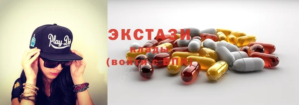 марки nbome Нея