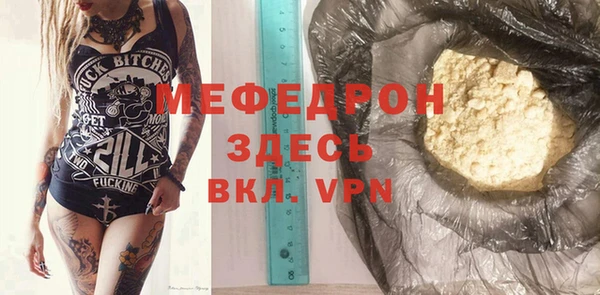 марки nbome Нея