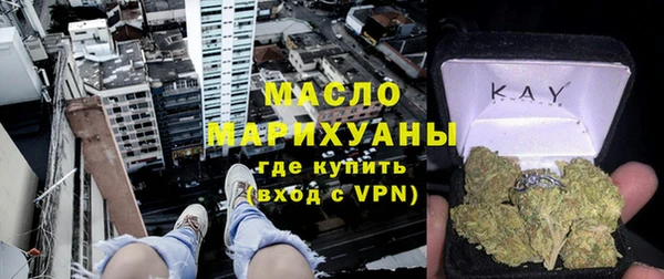 марки nbome Нея