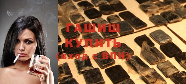 марки nbome Нея