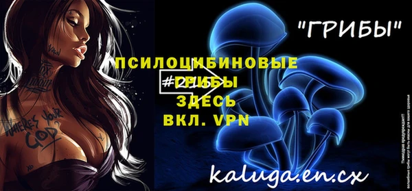 марки nbome Нея