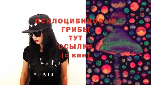 марки nbome Нея