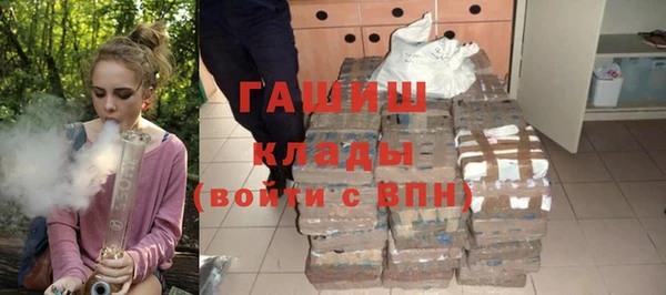 марки nbome Нея