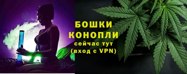 мдма Нефтекумск