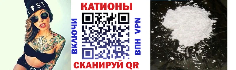 Меф mephedrone  Купить где  Юрга 